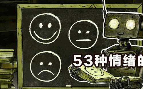 51黑料吃瓜每日精品,揭秘娱乐圈每日热点事件